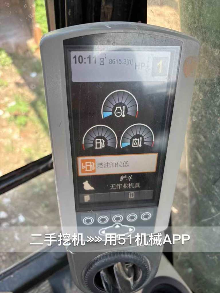 51机械